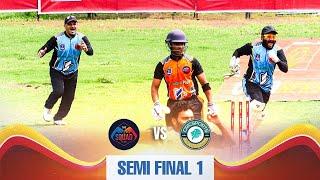 MTL Semi-Final 1 – The Squad vs Cricsport Cricket Academy