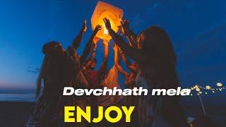 devchhath ka Mela || Mela ( official video ) || by FF team vlogger || #no1trending