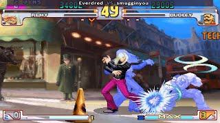 Fightcade  Street Fighter 3: 3rd Strike  Everdred  Vs Smugginyou 