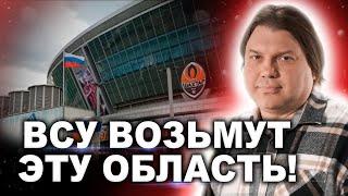 Рождественское контрнаступление ВСУ! Когда будут мирные переговоры!