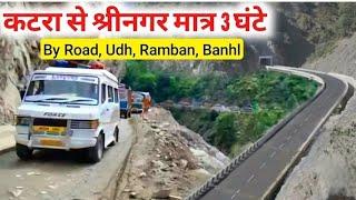 Katra To Srinagar By Road CompleteDetails | Vaishno Devi To Srinagar ByRoad Vaishno Devi