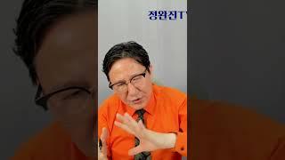 "서울 집값이 폭등하다"  #서울아파트매매값변동률 #서울아파트거래량 #서울아파트전세값변동률 #서울아파트매물량