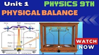 physical balance class 9 in Urdu, physical balance working