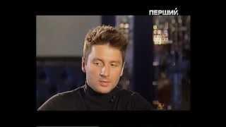 Сергей Лазарев. Секреты успеха с Натальей Городенской