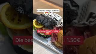 Kosten für ein 1 Tag in Malaysia?!  #Malaysia #travel #money #food #world #cheap #günstig