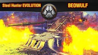 World of Tanks || Steel Hunter EVOLUTION - Beowulf Gun 2 - Win 9