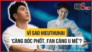 Vì sao HIEUTHUHAI ‘càng bóc phốt, fan càng u mê’? | TIN GIẢI TRÍ