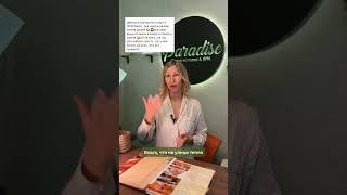 И такое бывает после массажа в Paradise Подольск ️ #массажподольск #массаж