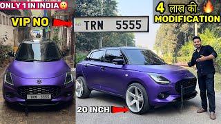 New Swift का Vip NO ??   India कि पहली Purple Swift 20 inch Alloy wheels Loud Audio Setup