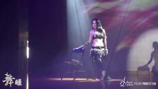 12。21。舞暱。師生聯展 - Wendy Hung 紹雯 BellyDance Fusion - The Only Dance