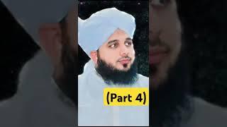 Peer Ajmal Raza Qadri | True Hikmat | True Hikmat Hub #islam #quran #hadees #ajmalrazaqadri
