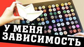 СНОВА ПОСЫЛКА С ХУД.МАТЕРИАЛАМИ! кажется, у меня проблема...