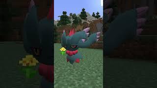 Melho JEITO de MONTAR um TIME POKEMON #pokemon   #pixelmon    #minecraft   #juaumcraft   #shorts