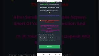 How To Deposit On MinLabe.highfaucet.com