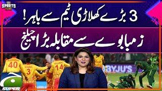 Pakistan tour of Zimbabwe, 2024 - Big Trouble For Pakistan Team - Sports Floor - 23 Nov 2024