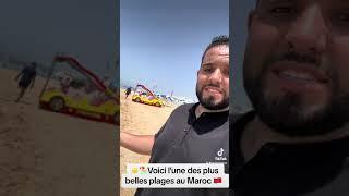 ️Ne rate surtout pas cette plage si tu viens dans le nord du Maroc 