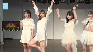 20200307 SNH48 S队 × H队《新手牵手》 MC03 (钱蓓婷, 陈雨孜, 陈观慧,  林舒晴, 刘增艳, 徐晨辰, 沈梦瑶, 张昕, 林楠, 王奕, 邵雪聪)