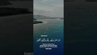 SALIM BAHANAN | SURAH AL-BAQARAH AYAT 126 | BEAUTIFUL️ VOICE |