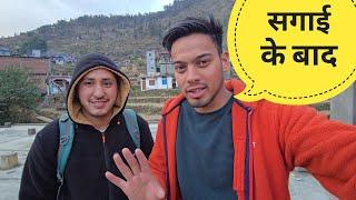 सगाई के बाद अब हो रही मुलाकात @CoolPahadiसे || pahadi lifestyle vlogs || kailash pahadi