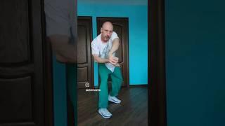 ЗАЛИПАТЕЛЬНО ! РАЗВИТИЕ ПЛАСТИКИ И КООРДИНАЦИИ ДВИЖЕНИЙ. #обучение #dance #танцы #like  #shorts