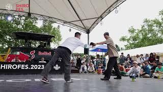 【TOP12】HOAN vs JayGee │ SHIROFES 2023 SAMURAI │ FEworks