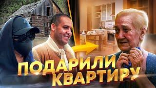 WE GAVE AN APARTMENT TO MY GRANDMOTHER - UMAR KREMLYOV and ABRACADABRA TV