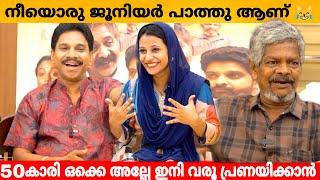 നീയൊരു ജൂനിയർ പാത്തു ആണ്  VINOD KOVOOR | ARISTO SURESH INTERVIEW | ATHMA SAHO MOVIE