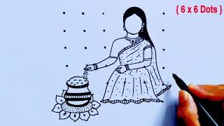 Sankranti special Pongal kolam pot with traditonal girl ( 6*6 )| sankranthi muggulu | pongal kolam