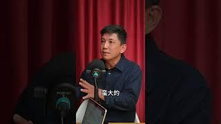 第一次创业，遇到的困难