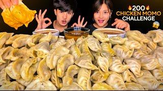 200 CHICKEN MOMO CHALLENGE WITH DEEPSPICY ACHAR200 DUMPLING EATING CHALLENGE | MUKBANG