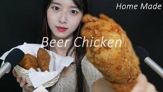 직접만든 비어 치킨 리얼사운드 먹방~(Chicken Eating Sound)[한국어 ASMR]홈메이드, 치킨,Home made,chicken,치킨먹방,꿀꿀선아,수면유도,