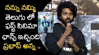 Music Director Gv Prakash About Prabhas Darling at Tiger Nageswara Rao Movie  Ravi Teja