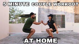 COUPLE 5 MINUTE WORKOUT AT HOME