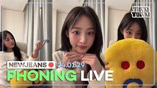 (ENG SUB) NewJeans Phoning Live 24.01.29 - Minji Talks About Meeting Bunnies IRL