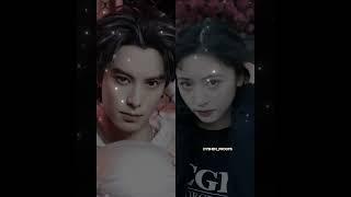 Proofs unlocked. Watch till the end  #dyshen #diyue #dylanwang #shenyue #棣月系