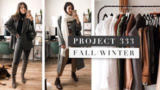 PROJECT 333 Outfit Ideas: A Full 30 Days of Outfits | by Erin Elizabeth