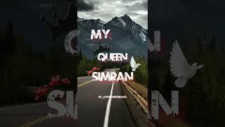 Simran name status || viral video #viral #simran #shortsvideo #love