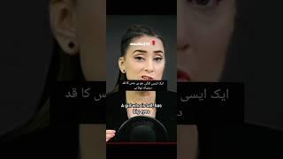 Dr.Nabiha Ali khan #masiha325 #motivational #trending#trendingshorts #drnabihaalikhan #relationship