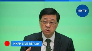 HKFP Live: Chief Executive John Lee meets the press