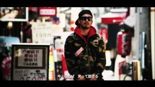 H.R.C "CHEEP DA DIP" MV