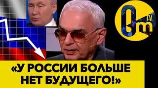 «ПУТИН ОБЛАЖАЛСЯ!» ГЕНЕРАЛЫ РФ РАЗВЕЛИ ПУТИНА!