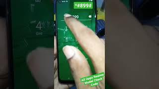 All Oppo & Realme  Model Check Special Code @MHKS Mobile Engineer