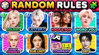 SAVE ONE SONG: RANDOM Rules, 8 SONGS, Save your Favorite Tracks! #8 | KPOP QUIZ 2025 