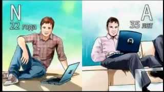 Пора ЖИТЬ, а не работать!