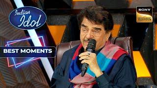 Indian Idol S14  | Shatrughan Sinha ने बताया अपनी Favorite Co-Actress का नाम | Best Moment