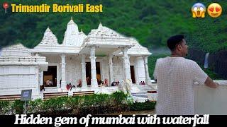 Trimandir Borivali Mumbai - Dada Bhagwan Temple - Hidden Gem Of Mumbai With Waterfall ||