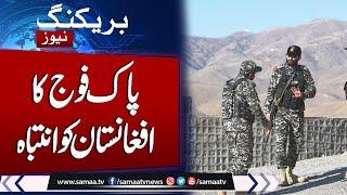 Soldier Martyred | Pakistan Warns Afghan taliban on Current Border Tension | Samaa TV