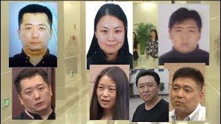 好消息！郭文贵爆的贯君刘呈杰孙瑶找到演员了，就是破绽太多！又玩穿越，又玩穿帮！一个一个给你讲解！