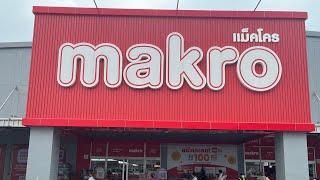 Shopping time for my Restaurant at Makro(Pattaya) #pattayavlogs #shoppingvlog #pattayalife