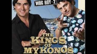 Apopse Thelo Na Pio-Zeta Makrypoulia (Wog Boy 2: Kings Of Mykonos Offical Sountrack)